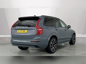 Used Volvo XC90 2023 for sale - 77300486: Photo
