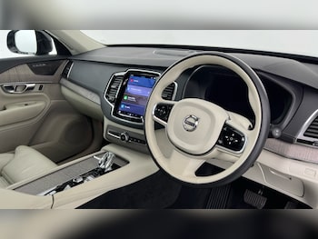 Used Volvo XC90 2023 for sale - 77300486: Photo