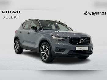 Volvo XC40 feature image