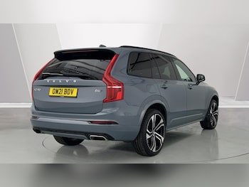 Used Volvo XC90 2021 for sale - 76229399: Photo