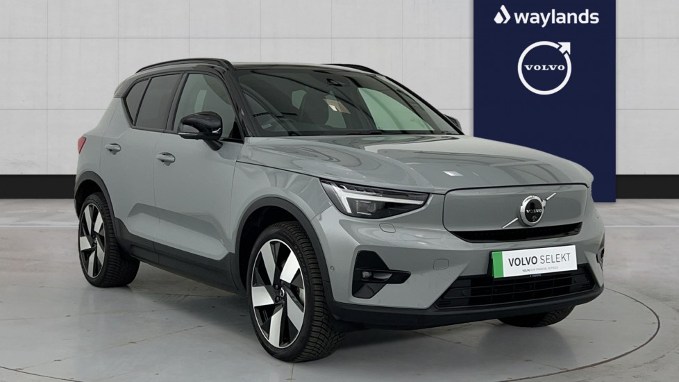 Used Volvo XC40 2024 for sale - 76098001: Photo 1