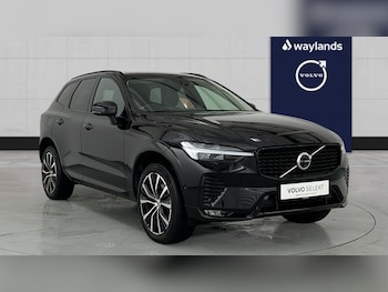 Used Volvo XC60 2024 for sale - 77673786: Photo