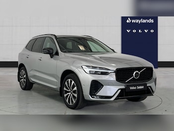 Used Volvo XC60 2024 for sale - 79472456: Photo