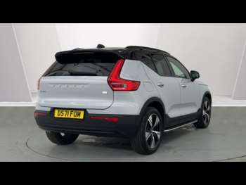 Used Volvo XC40 2022 for sale - 74856797: Photo