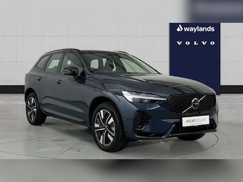 Used Volvo XC60 2026 for sale - 77698159: Photo