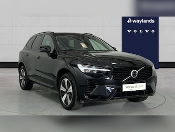 Used Volvo XC60 2025 for sale - 79633827: Photo
