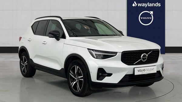 Used Volvo XC40 2023 for sale - 76104058: Photo 1