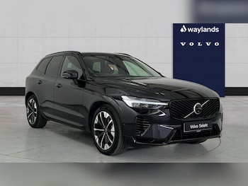 Used Volvo XC60 2025 for sale - 79202945: Photo