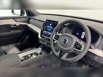 Used Volvo XC90 2026 for sale - 77476520: Photo