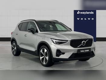 Used Volvo XC40 2023 for sale - 79431516: Photo