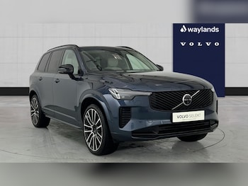 Used Volvo XC90 2025 for sale - 79256519: Photo