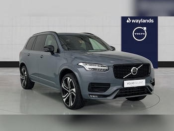 Used Volvo XC90 2021 for sale - 75735175: Photo