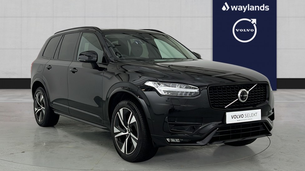 Used Volvo XC90 2022 for sale - 76888845: Photo 1