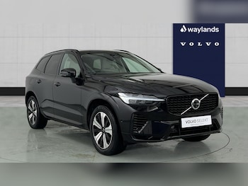 Used Volvo XC60 2025 for sale - 77560596: Photo