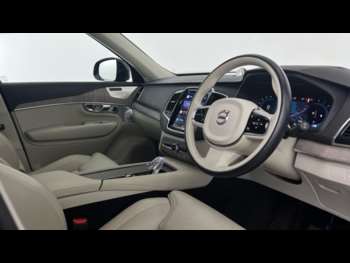 Used Volvo XC90 2023 for sale - 75467500: Photo