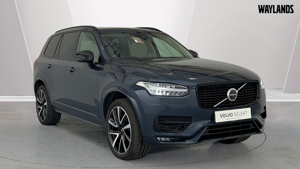 Used Volvo XC90 2023 for sale - 76861688: Photo 1