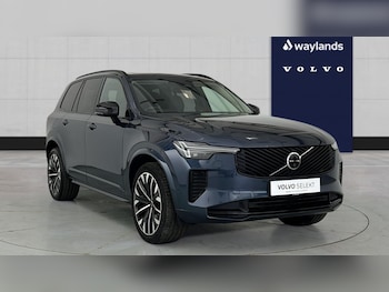 Used Volvo XC90 2025 for sale - 79465402: Photo