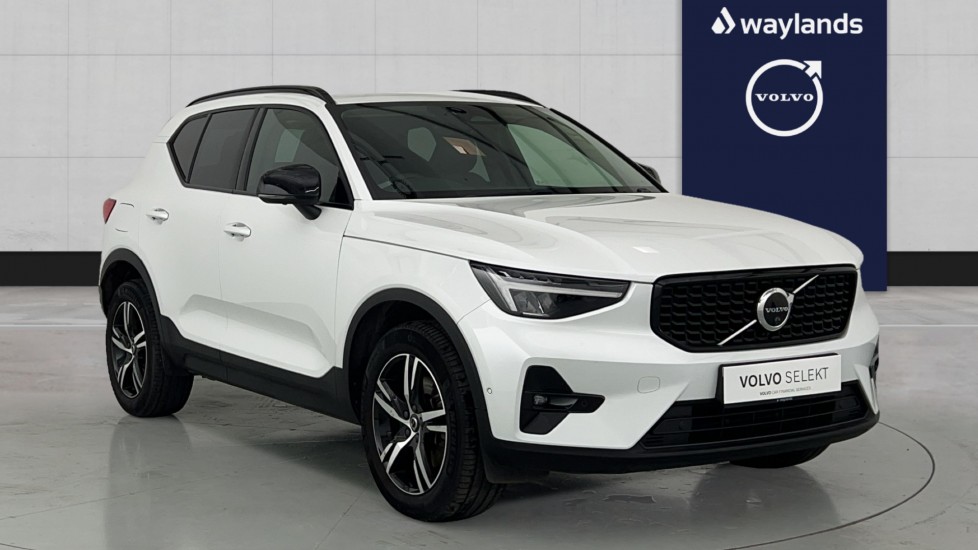 Used Volvo XC40 2023 for sale - 76540066: Photo 1