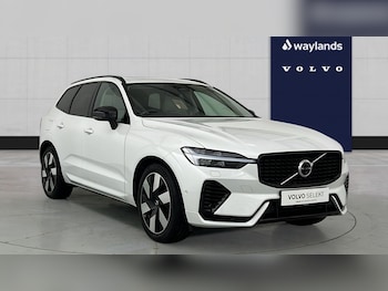 Used Volvo XC60 2023 for sale - 77755725: Photo