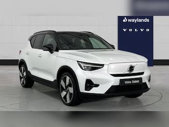 Used Volvo XC40 2023 for sale - 79811977: Photo