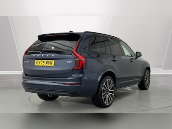 Used Volvo XC90 2025 for sale - 77413751: Photo