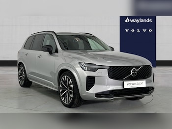 Used Volvo XC90 2025 for sale - 78868361: Photo