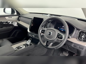 Used Volvo XC90 2025 for sale - 78868361: Photo