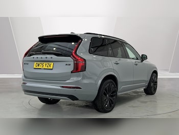 Used Volvo XC90 2026 for sale - 77708274: Photo