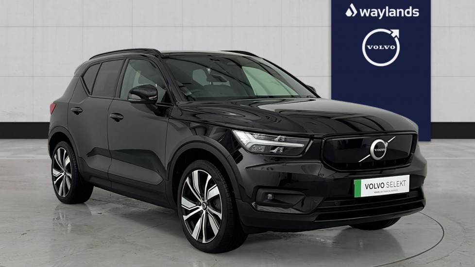 Used Volvo XC40 2021 for sale - 76664475: Photo 1