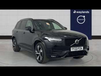 Used Volvo XC90 2022 for sale - 75467825: Photo
