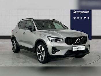 Volvo XC40 feature image