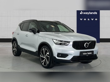 Used Volvo XC40 2021 for sale - 79613441: Photo