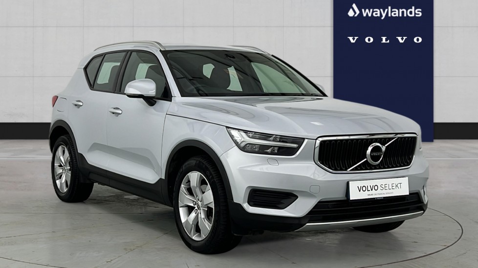 Used Volvo XC40 2020 for sale - 78186925: Photo 1