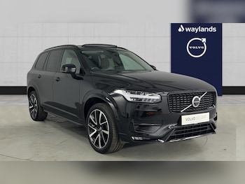 Used Volvo XC90 2024 for sale - 77483053: Photo