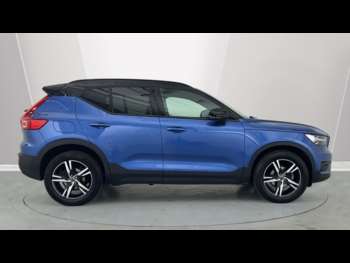 Used Volvo XC40 2021 for sale - 74826640: Photo