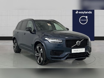 Used Volvo XC90 2023 for sale - 76154743: Photo