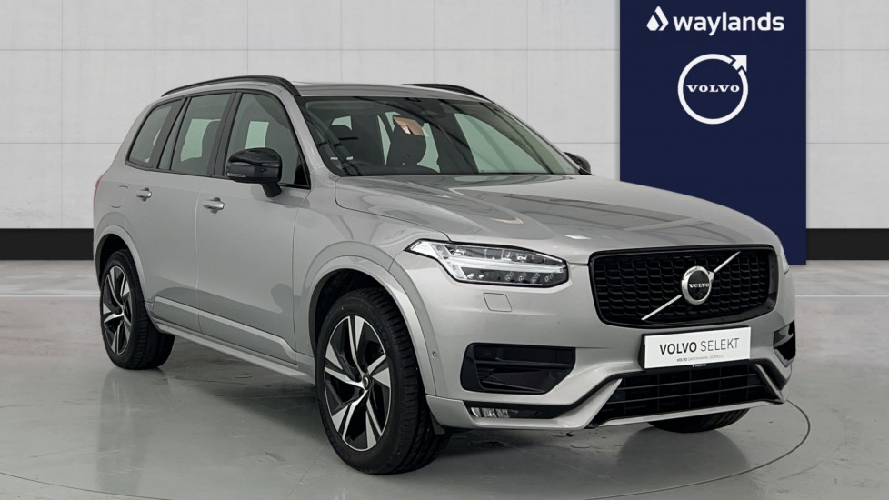 Used Volvo XC90 2022 for sale - 76870398: Photo 1