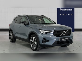 Used Volvo XC40 2023 for sale - 79070931: Photo