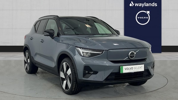Used Volvo XC40 2023 for sale - 76196040: Photo 1