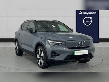 Volvo - XC40