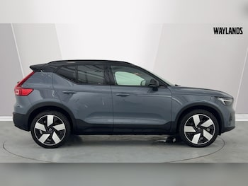 Used Volvo XC40 2023 for sale - 76196040: Photo 3