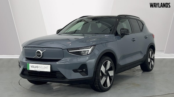 Used Volvo XC40 2023 for sale - 76196040: Photo 6