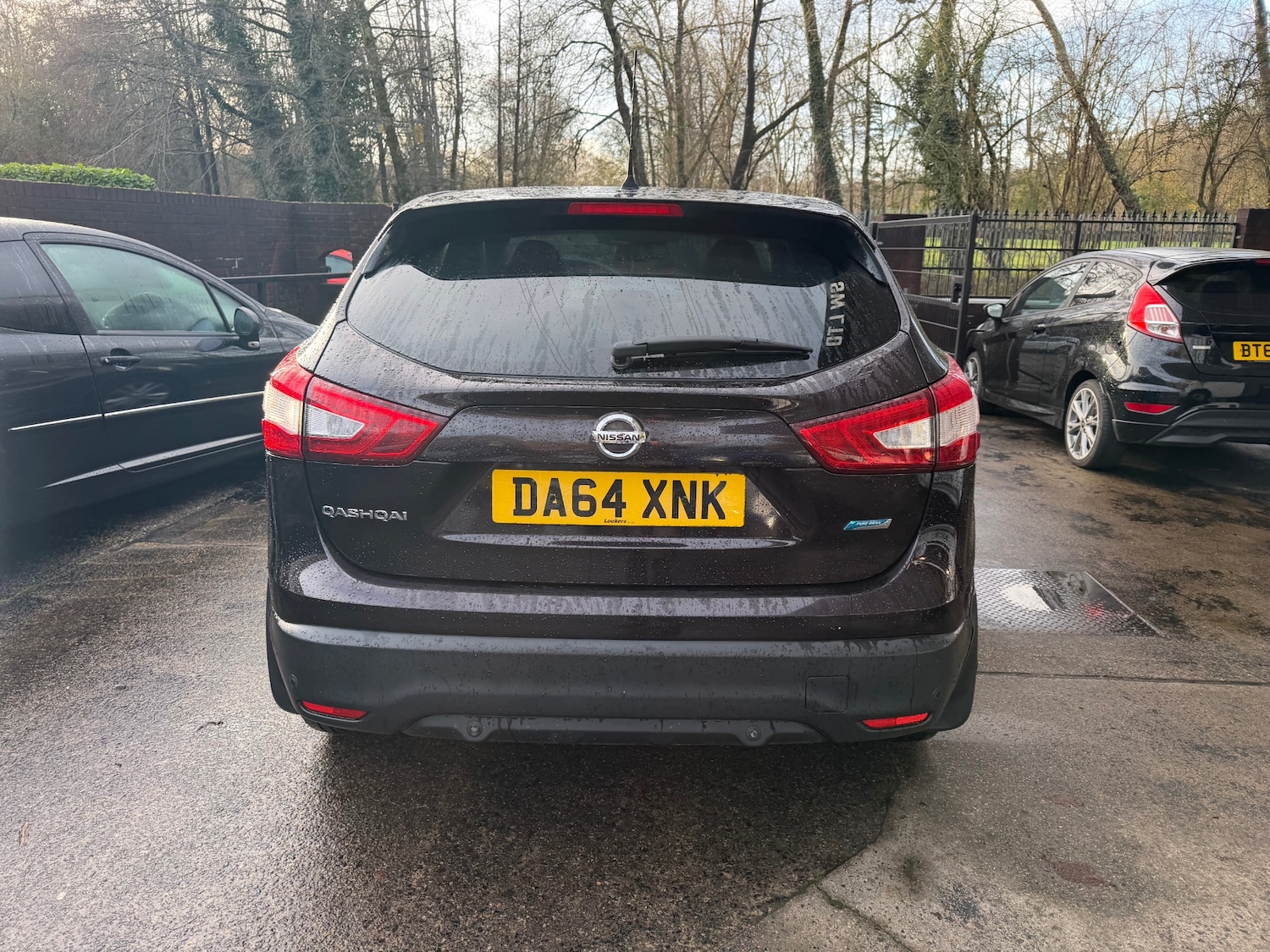 Used Nissan Qashqai 2014 for sale - 77077153: Photo 5