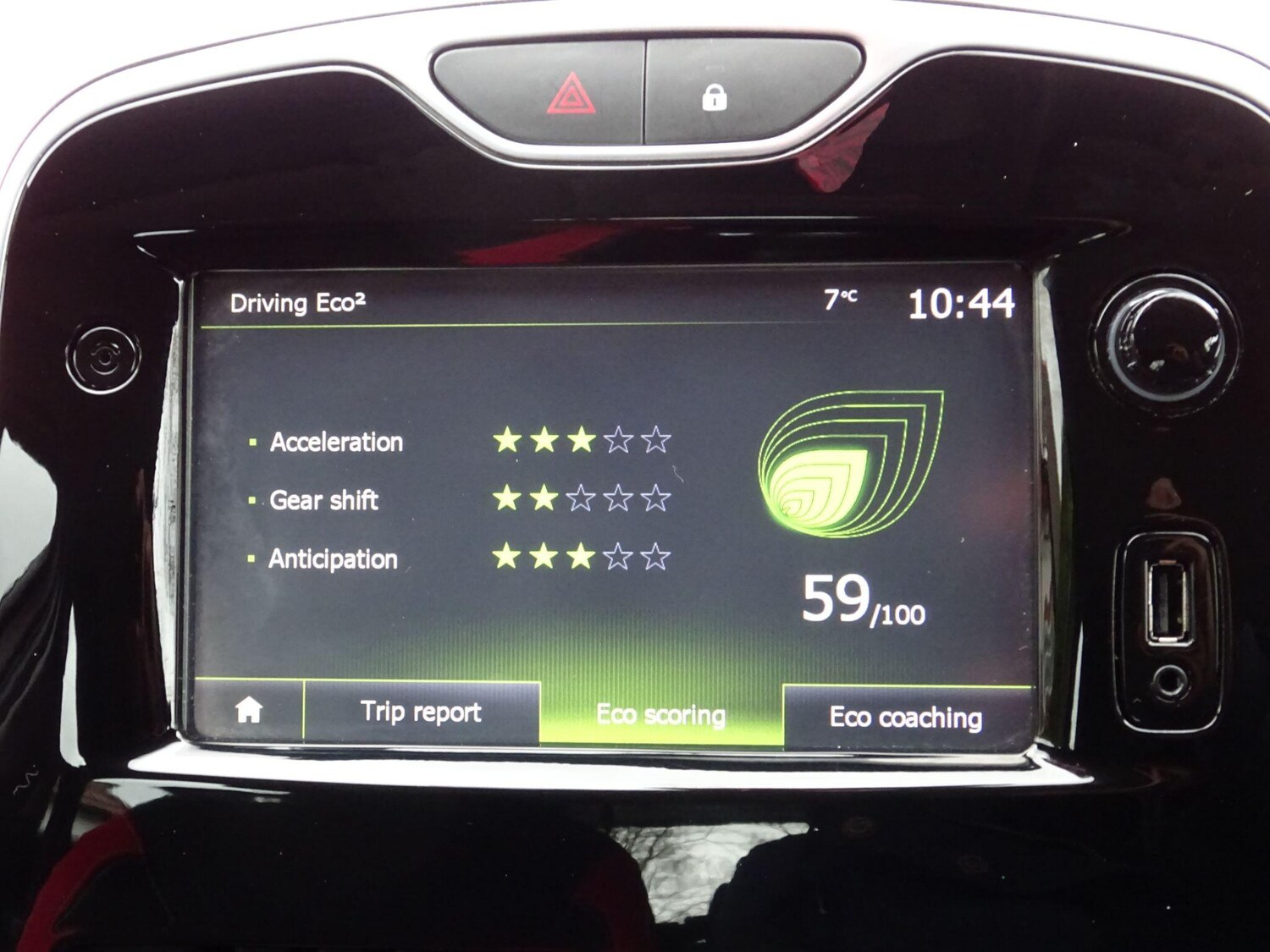 Used Renault Clio 2016 for sale - 77909615: Photo 23