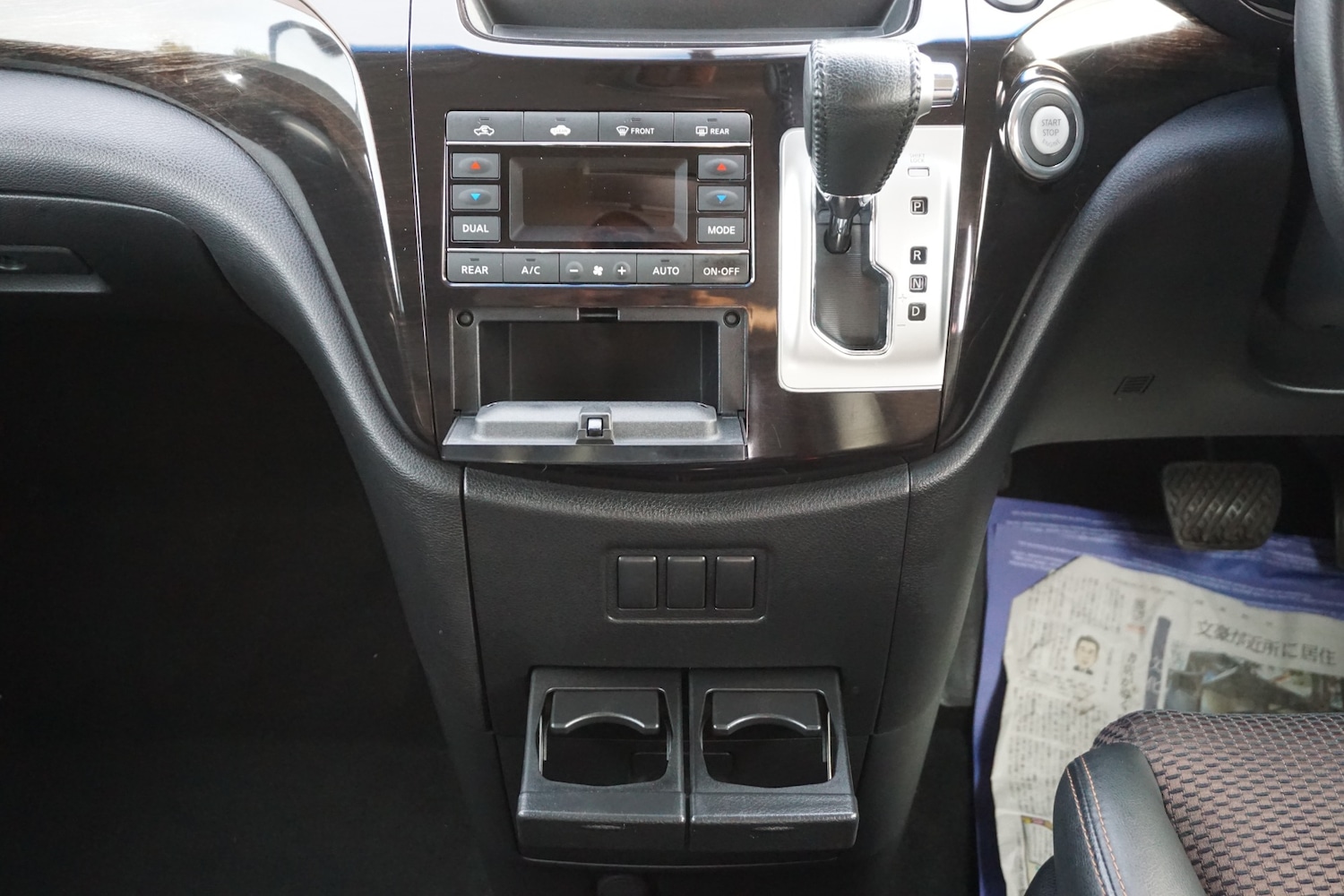 Vehicle 26