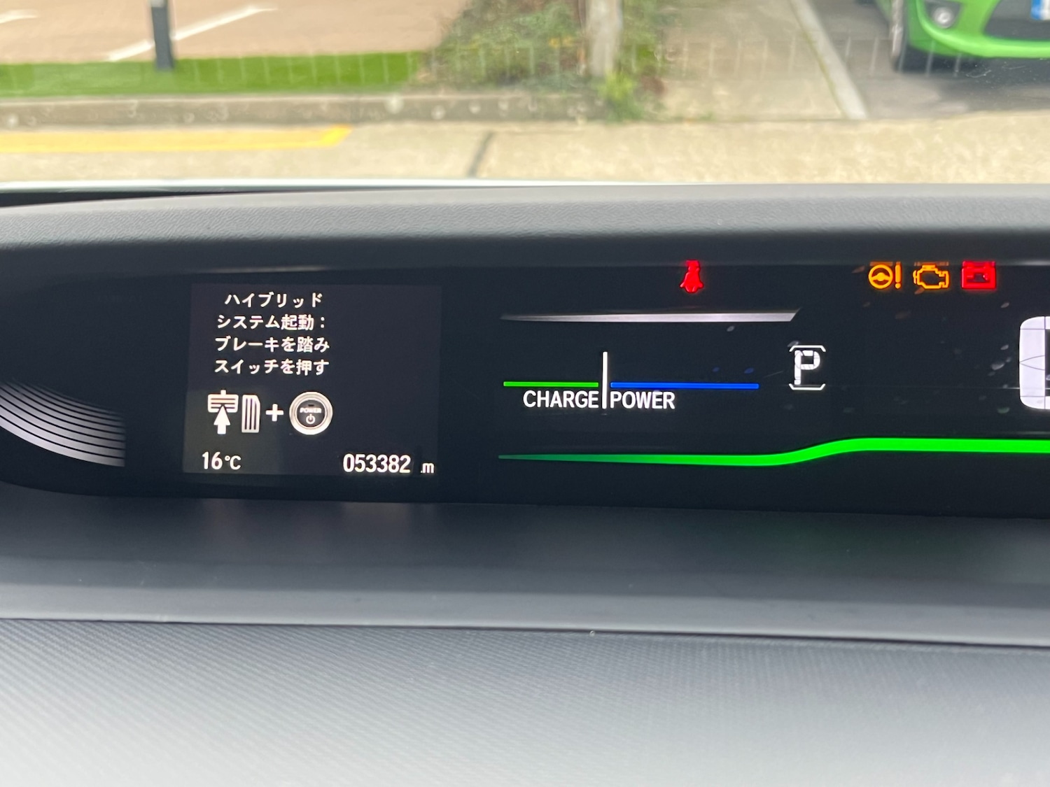 Used Honda Stepwagon 2018 for sale - 76440050: Photo 10