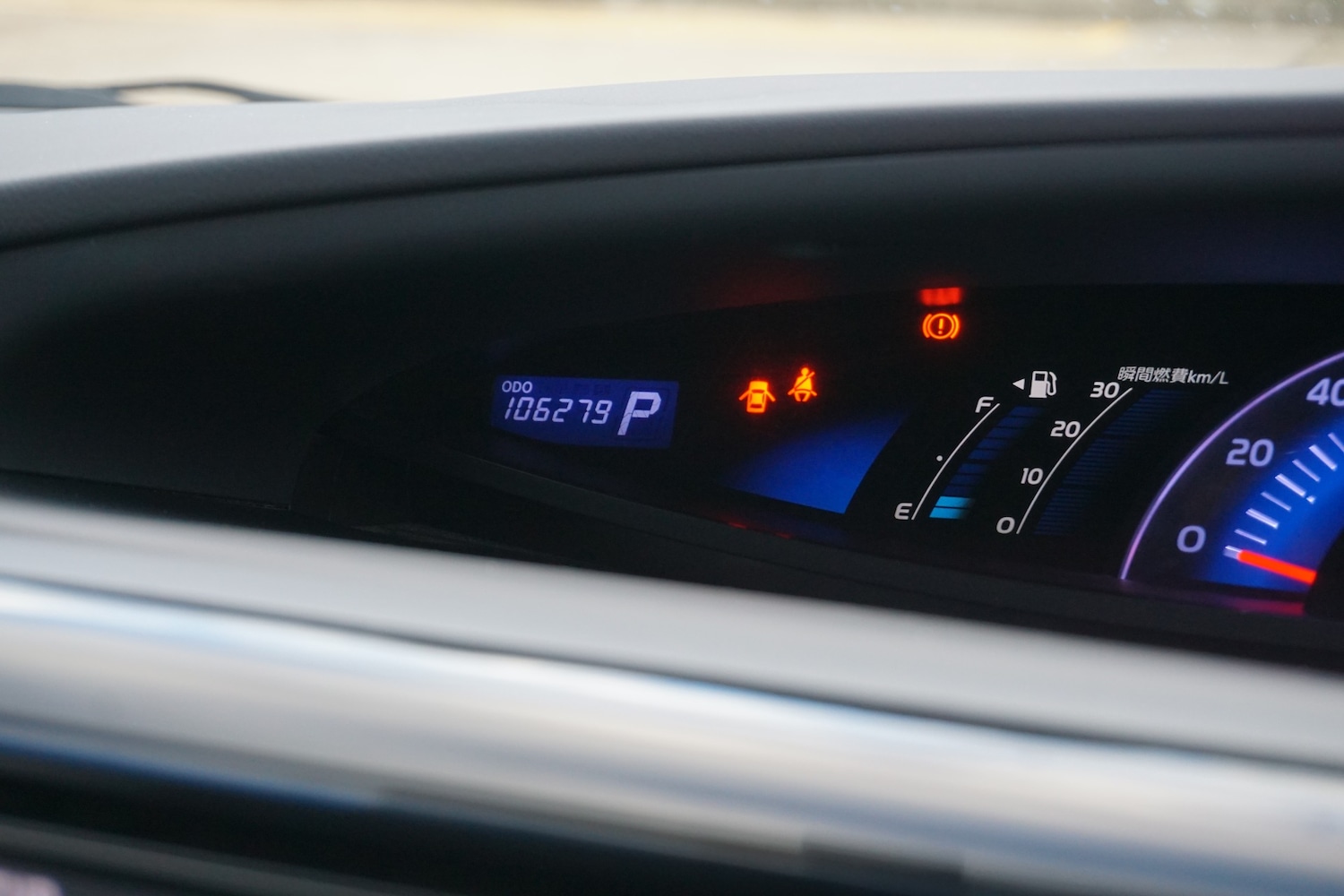 Used Toyota Estima 2025 for sale - 76700547: Photo 9