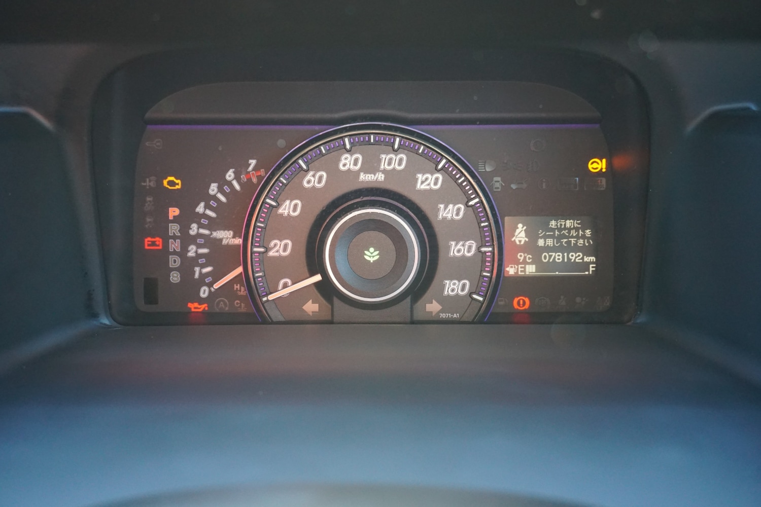 Used Honda Stepwagon 2025 for sale - 76758982: Photo 9