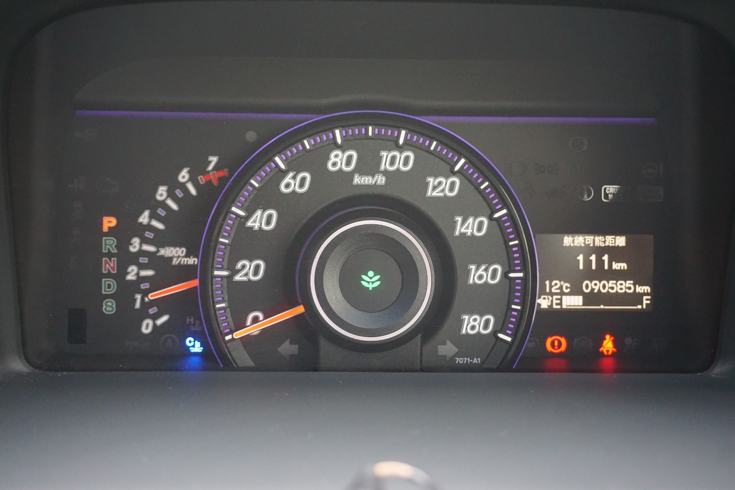 Used Honda Stepwagon 2026 for sale - 77793077: Photo 9