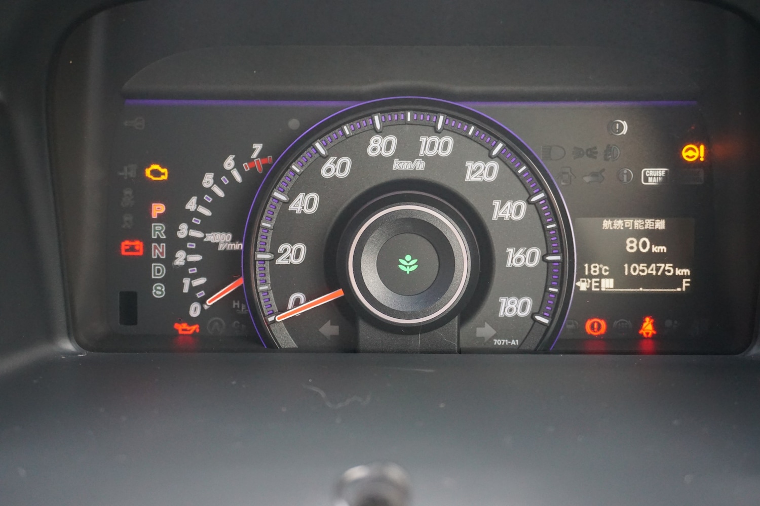 Used Honda Stepwagon 2025 for sale - 76358373: Photo 9